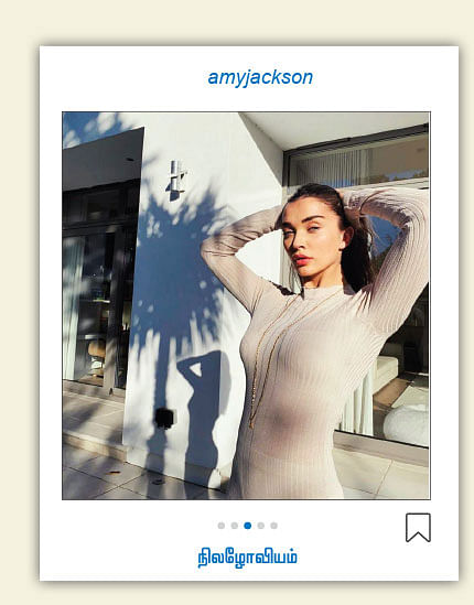 amyjackson