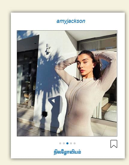 amyjackson