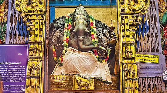 கேள்வி - பதில்