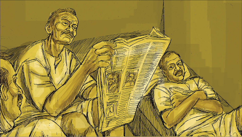 ஜெயில்... மதில்... திகில்! - 33 - எரிந்தது மூர் மார்க்கெட்...
எழுந்தது அண்ணா நூலகம்!