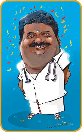 அவார்ட் கோஸ் டூ...