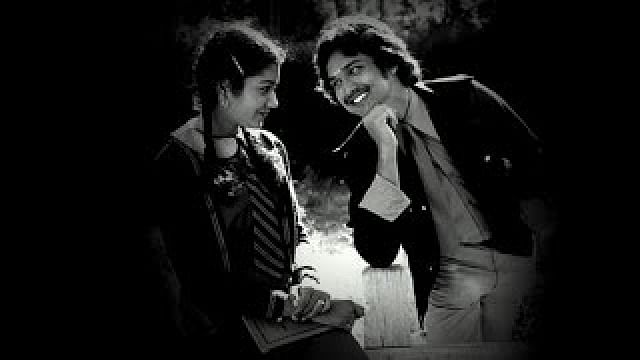 பன்னீர் புஷ்பங்கள்
