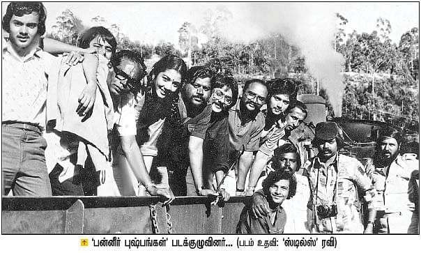 பன்னீர் புஷ்பங்கள் டீம்