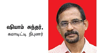 கச்சா எண்ணெய் விலையேற்றம் நீடிக்குமா? - ஒரு பார்வை