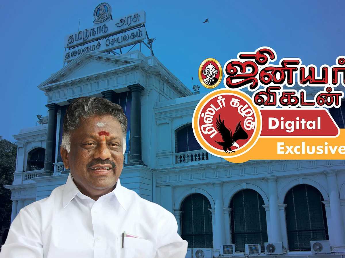 அப்செட்டில் ஓ.பி.எஸ்; பதறும் தலைமைச்செயலகம்; அ.ம.மு.க-வின் `ஆபரேஷன் சவுத்'... கழுகார் அப்டேட்ஸ்!