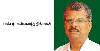 கம்பெனி டிராக்கிங் : ராலீஸ் இந்தியா லிமிடெட்!