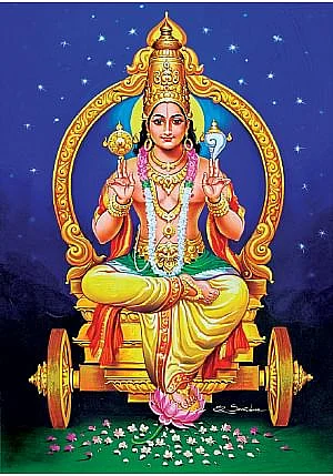 பூர நட்சத்திரம்