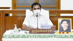 எடப்பாடி பழனிசாமி