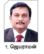 நமக்கு நாமே... ஒரு ஸ்மார்ட் கைடு!