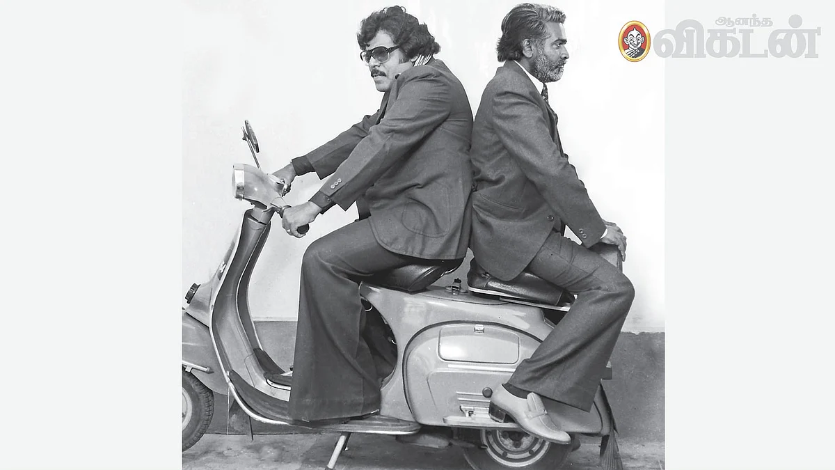 மலேசியா வாசுதேவன், விஜய்சேதுபதி
