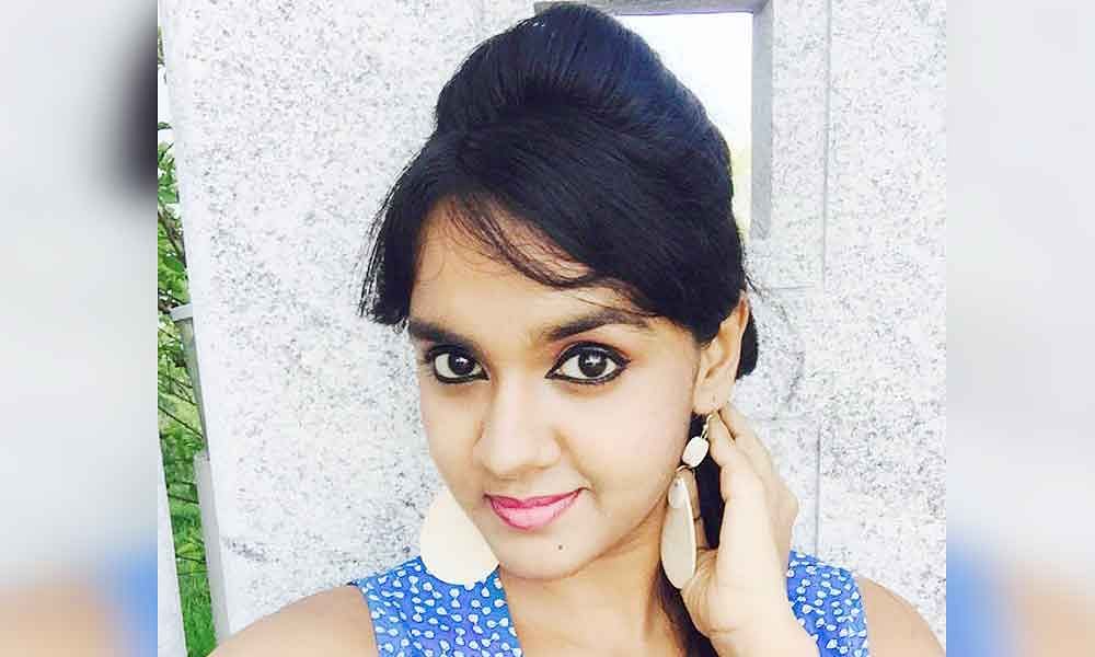 சஹானா