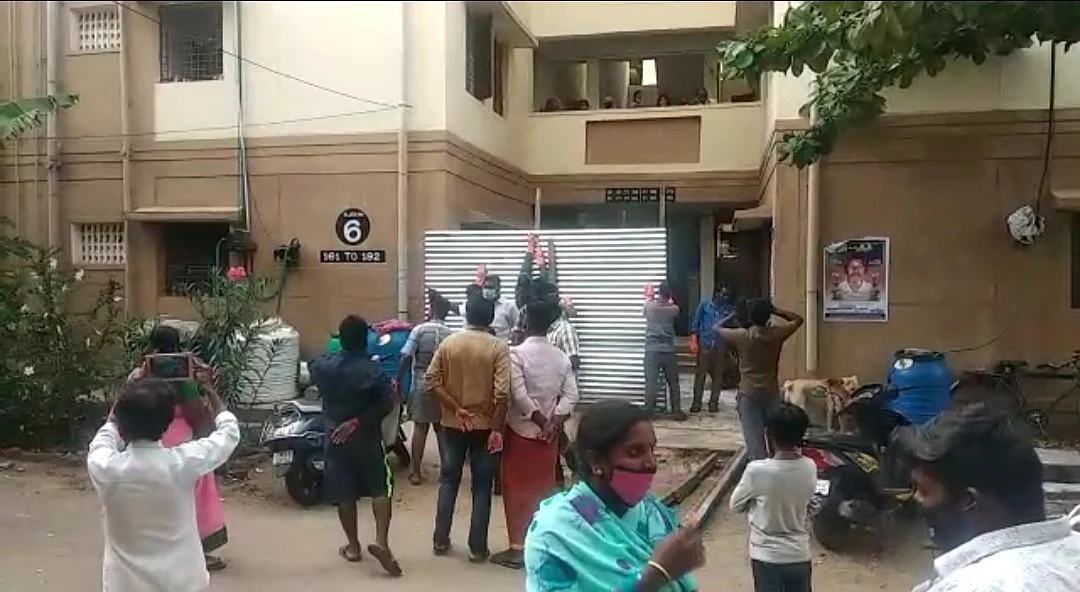 விபத்து நடந்த அப்பார்ட்மென்ட்