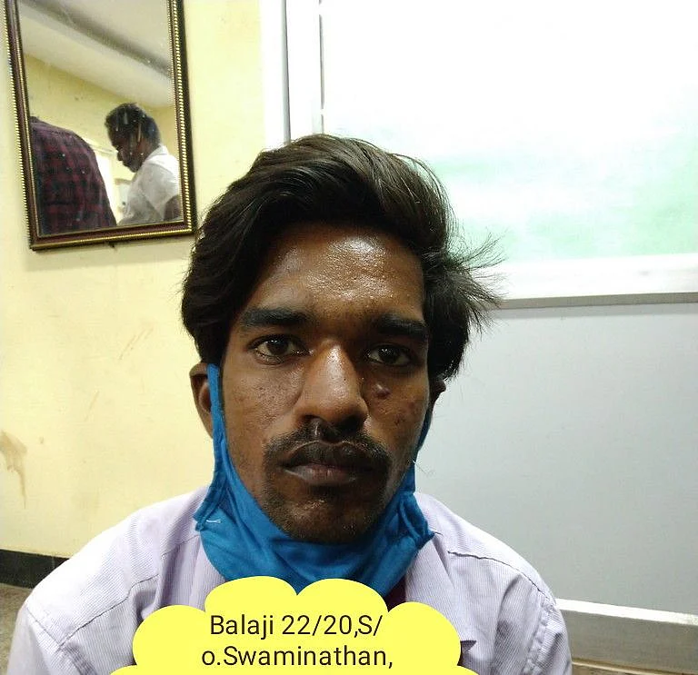பாலாஜி