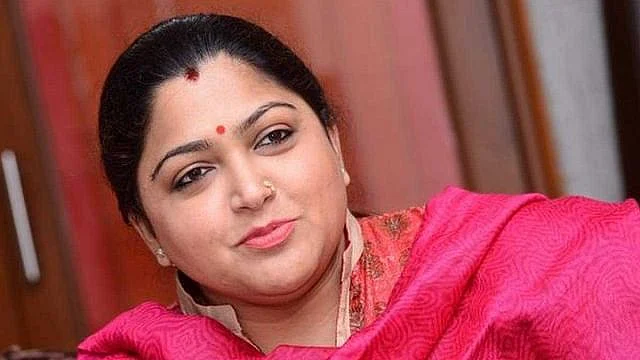 குஷ்பூ