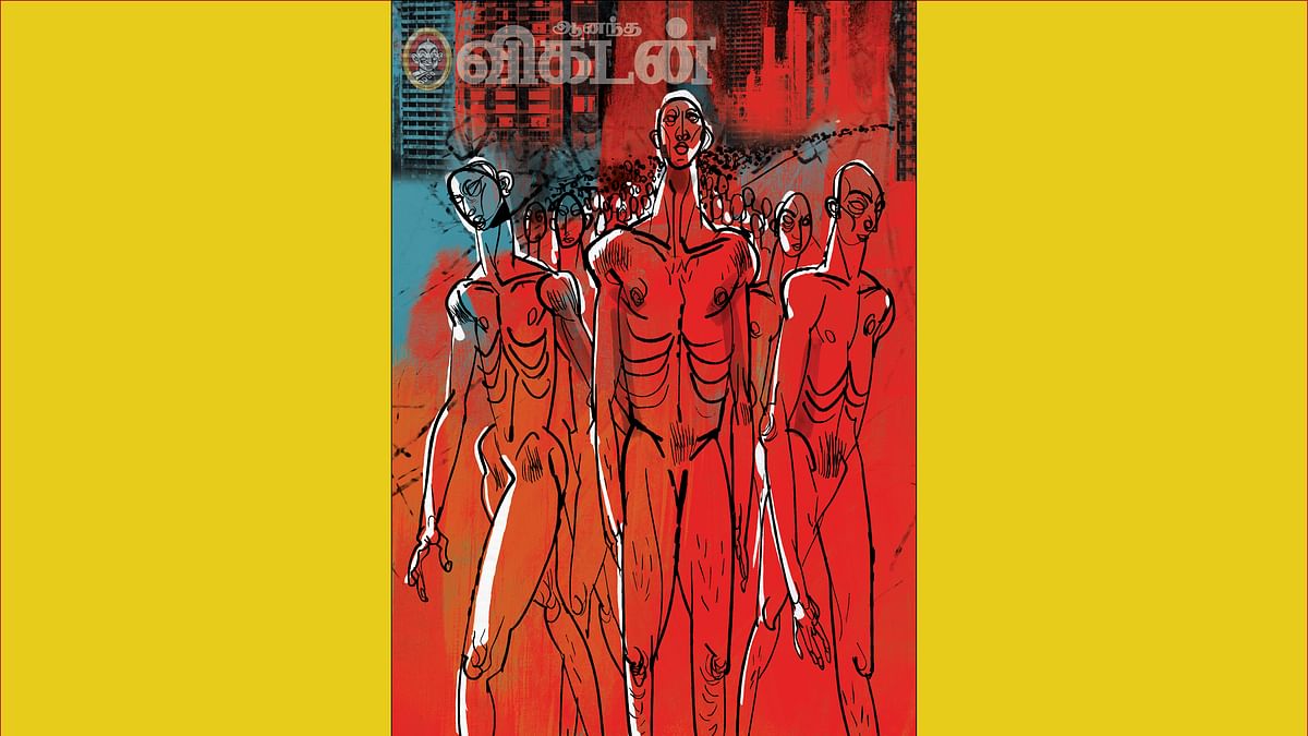 சொல்வனம்