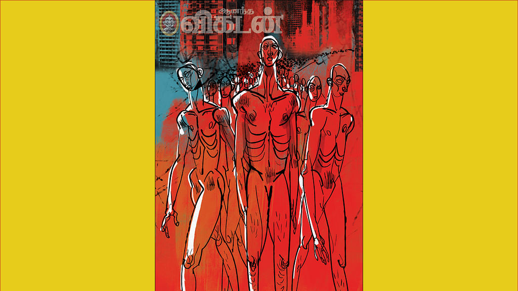 சொல்வனம்