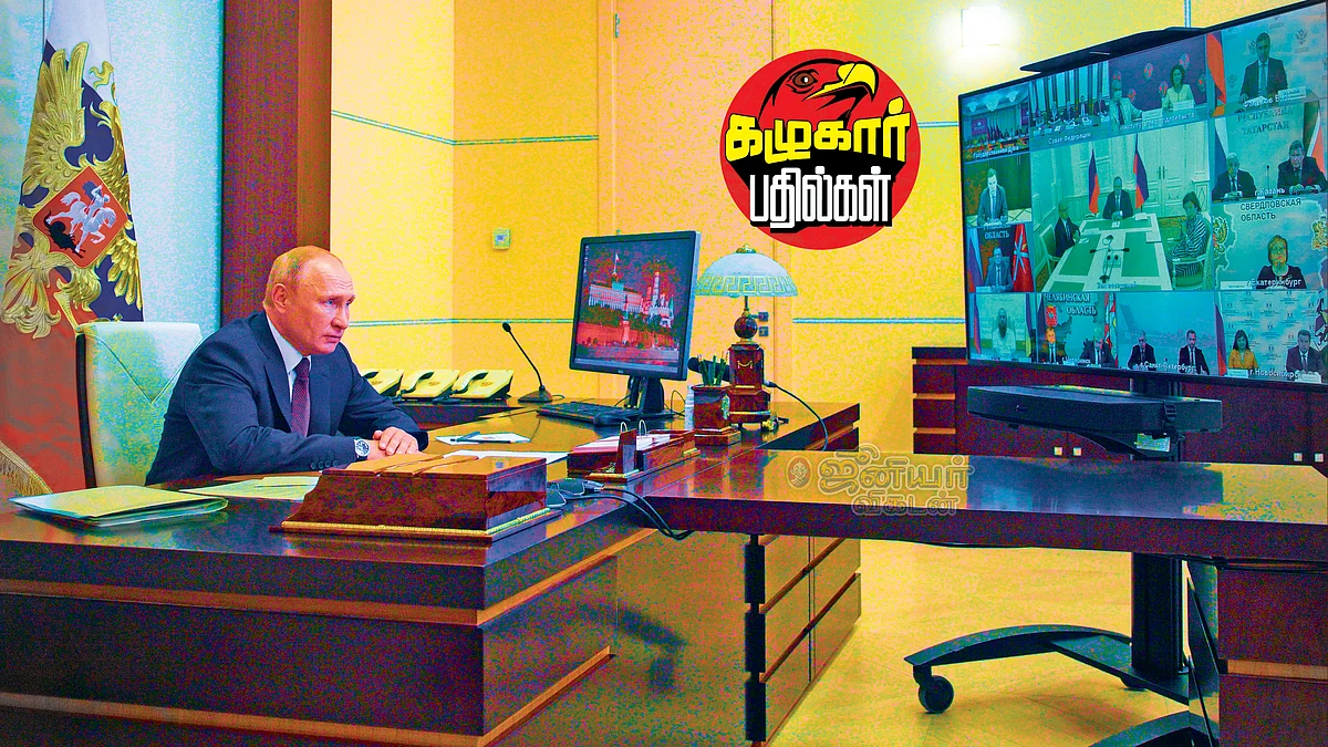 கழுகார் பதில்கள்