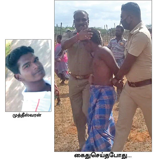உடலெல்லாம் பல்லால் கடித்த காயங்கள்... எப்படி இறந்தார்
8 வயது சிறுமி?