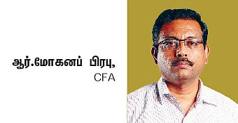 ரிசர்வ் வங்கியின் கண்காணிப்பில் கூட்டுறவு வங்கிகள்! - பின்னணி என்ன..?