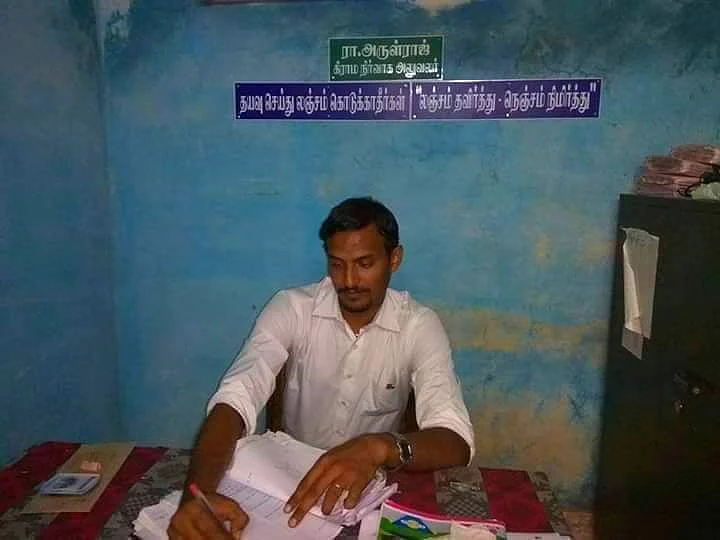 சிவகங்கை: `மணல் கொள்ளைக்கு எதிராகக் கடிதம்!’ - வி.ஏ.ஓ பணியிடை நீக்கத்துக்கு என்ன காரணம்?