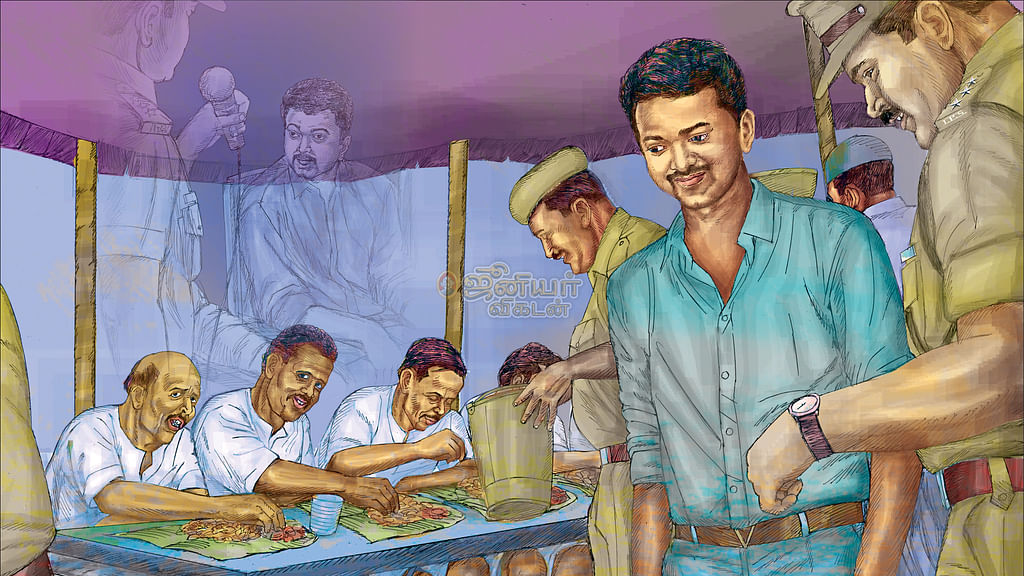 ஜெயில்... மதில்... திகில்
