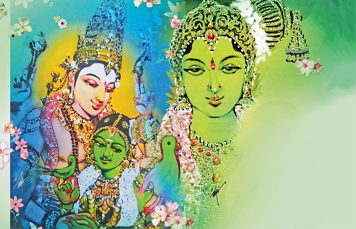 சிவமகுடம்