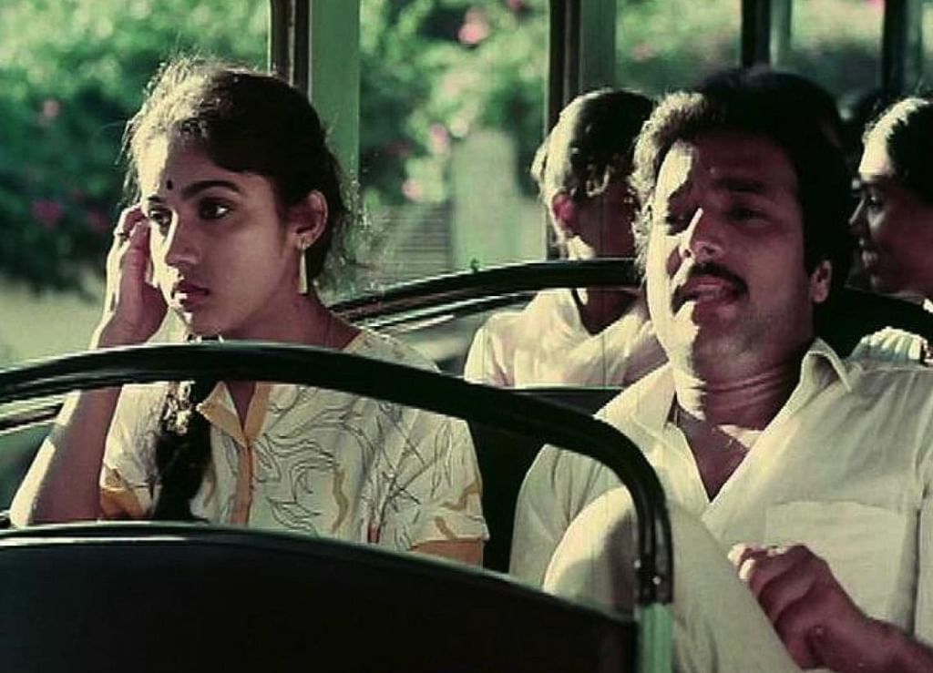 மெளன ராகம்