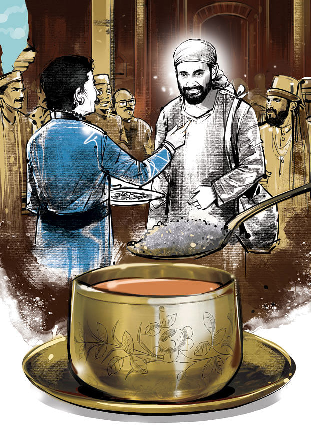 பாபாயணம்
