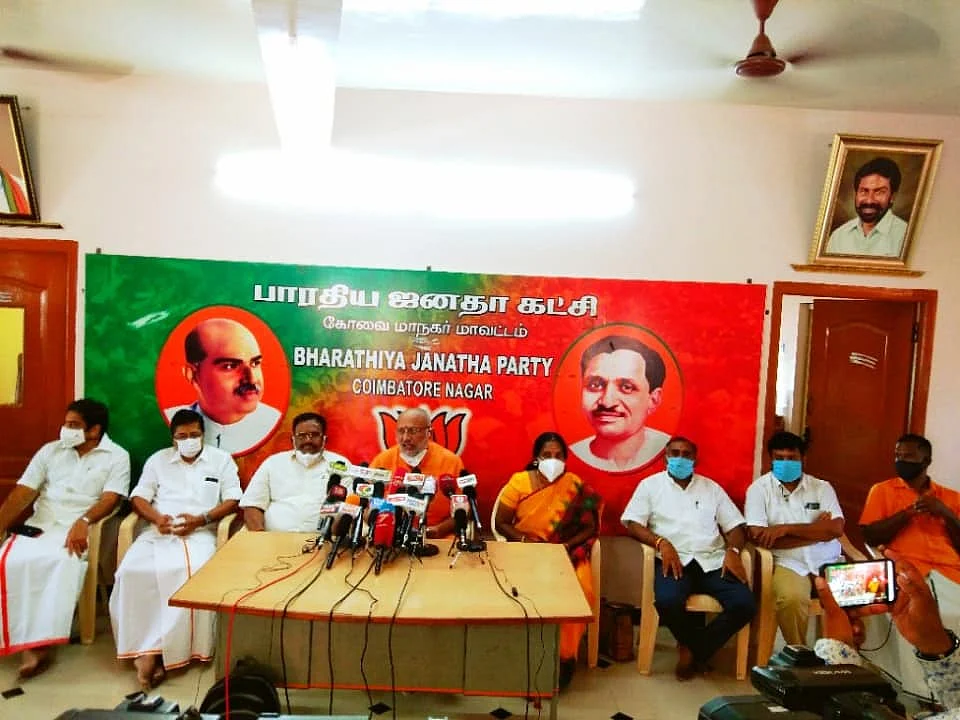 சி.பி.ராதாகிருஷ்ணன்
