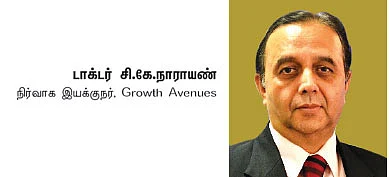 பங்குகள்... வாங்கலாம்... விற்கலாம்! - முதலீட்டாளர்கள் கவனத்துக்கு!