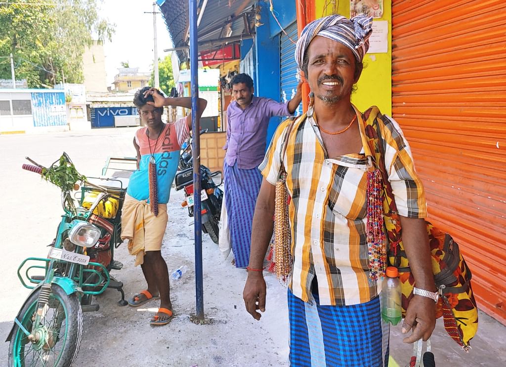 பாசிமணி விற்கும் நம்பியார்