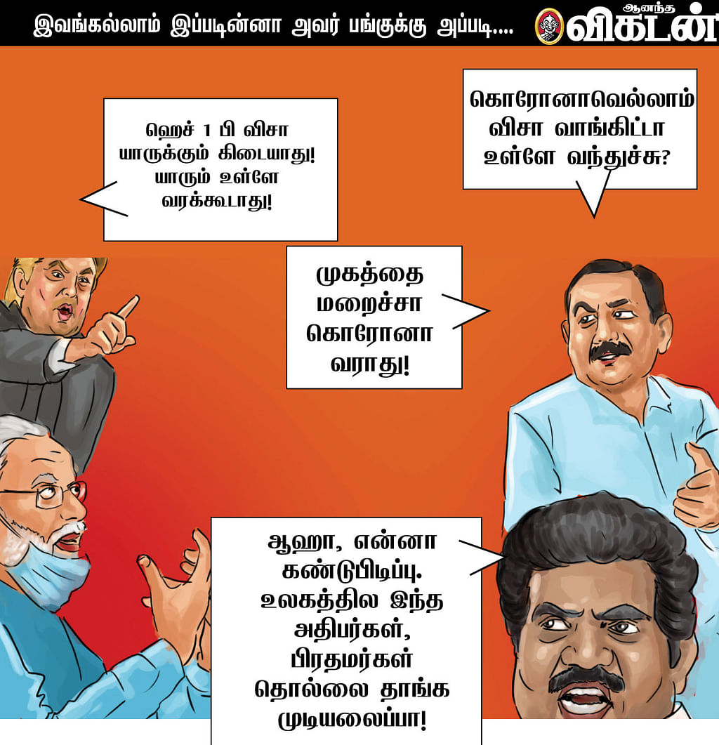 கலகல காமெடி கிளப்!