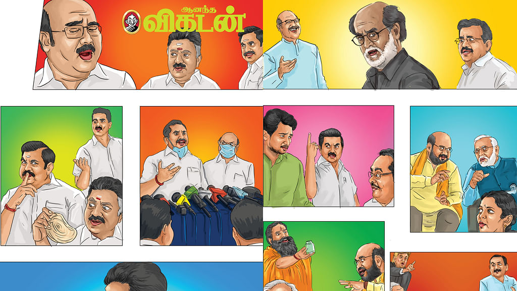 கலகல காமெடி கிளப்!