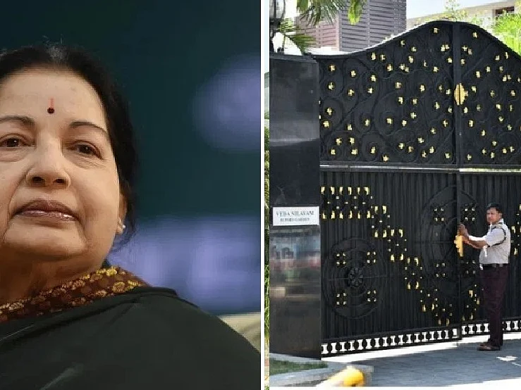வேதா இல்லம்: `நீதிமன்றத்தில் ரூ.68 கோடி டெபாசிட்!’ - அரசுடமையானது ஜெ. வாழ்ந்த வீடு