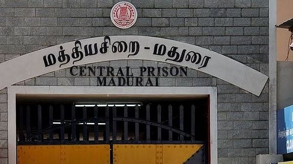மதுரை மத்திய சிறைச்சாலை