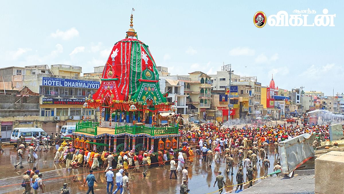 இன்பாக்ஸ்
