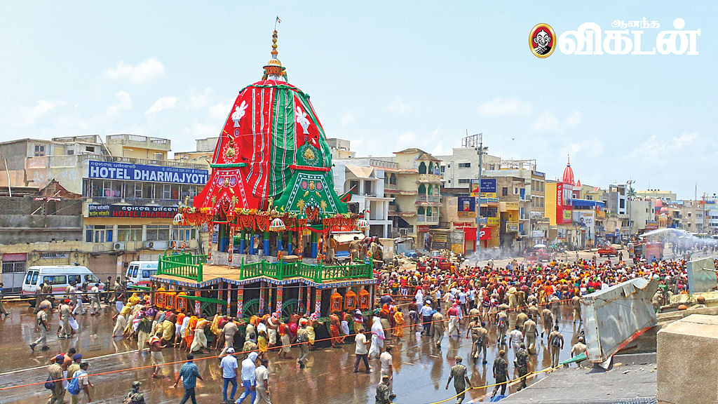 இன்பாக்ஸ்