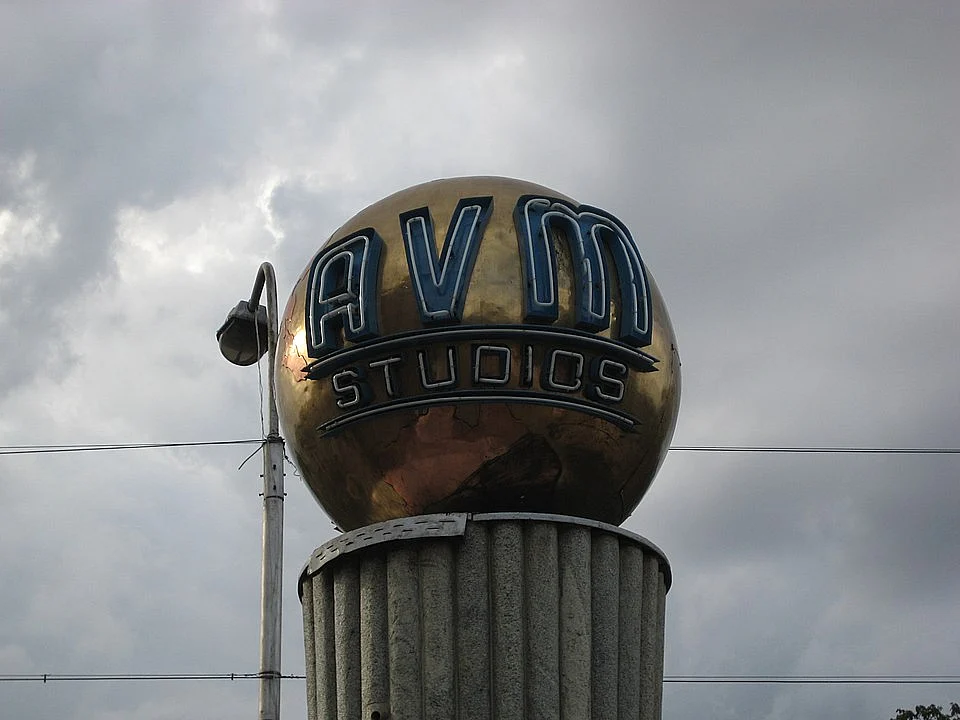 AVM Studios