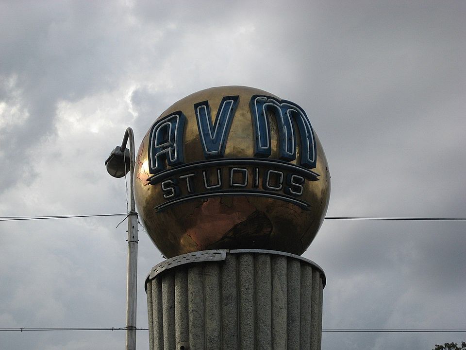 AVM Studios 
