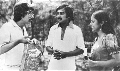 நெஞ்சத்தைக் கிள்ளாதே