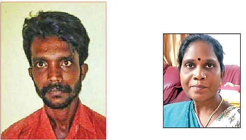 ராஜா - சலோமி