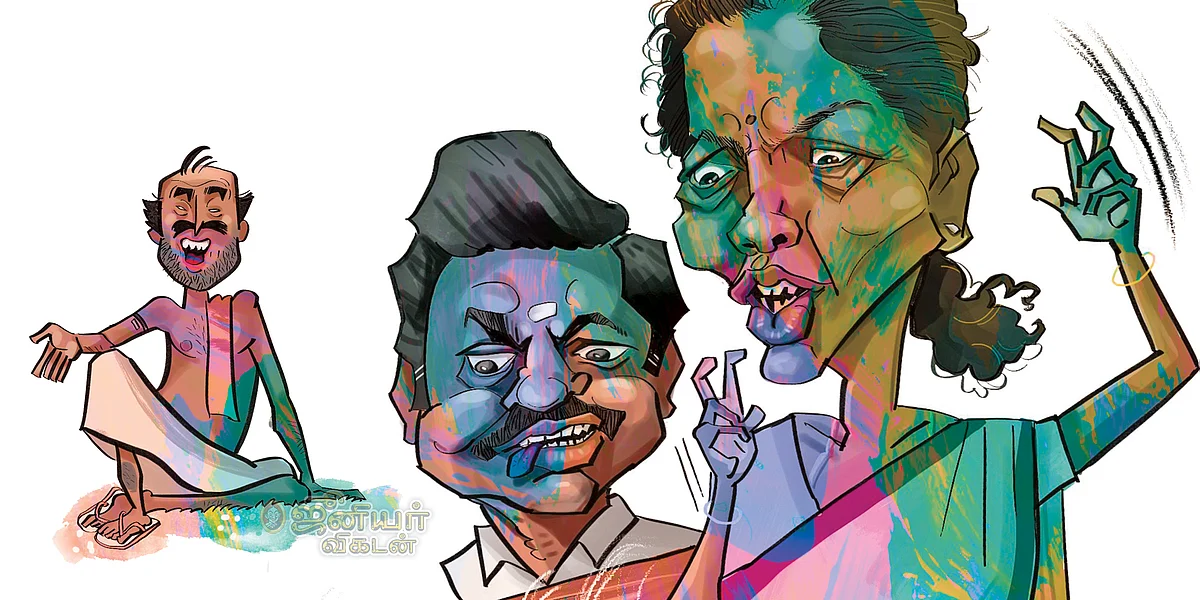 அம்மா ஆட்சியா... அமித் ஷா ஆட்சியா?