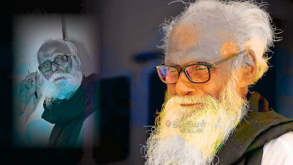 ஆனைமுத்து