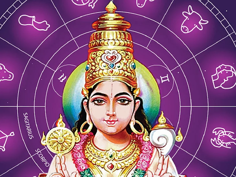 நட்சத்திர மகிமைகள்!