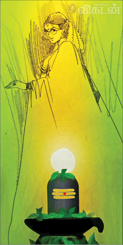 இறையுதிர் காடு - 85
