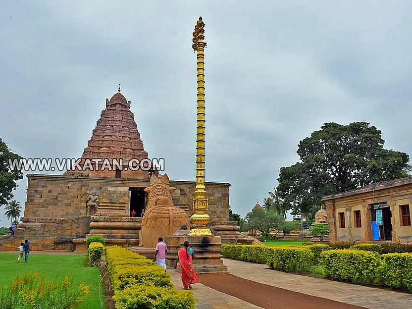 திருச்சி ஹேங்கவுட்: பிரமிக்க வைக்கும் கட்டடக் கலை;ஆச்சர்யப்படுத்தும் வரலாறு! கங்கை கொண்ட சோழபுரம்!