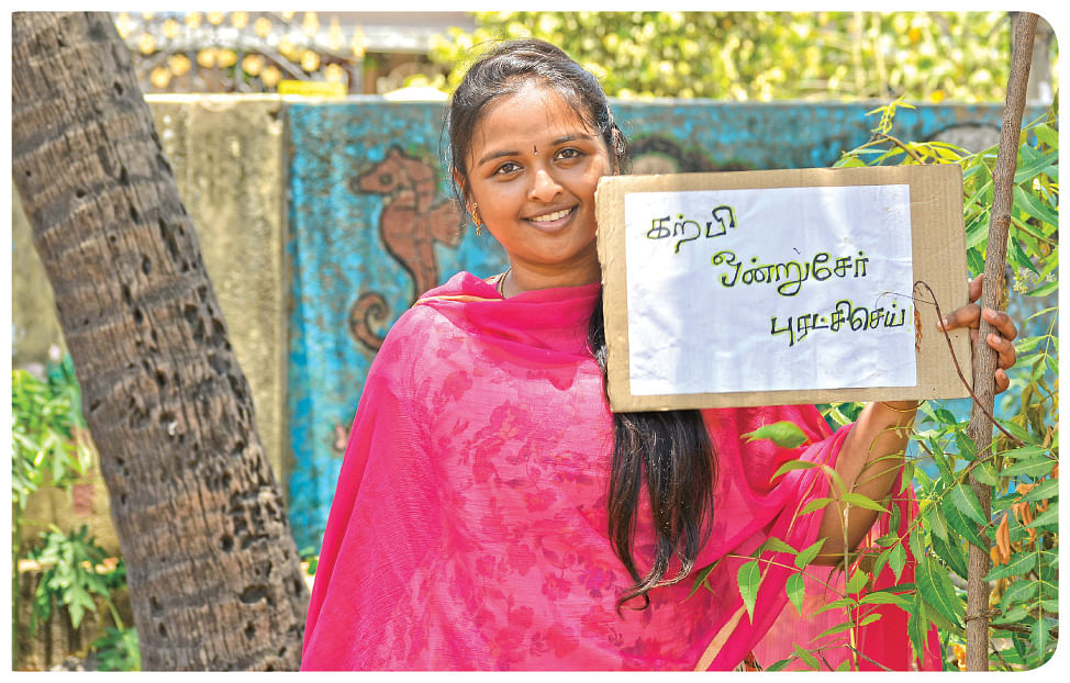 "கர்நாடக சங்கீதம் தெரிஞ்சாலும் நாட்டுப்புறப்பாட்டுதான் பாடுவேன்!"