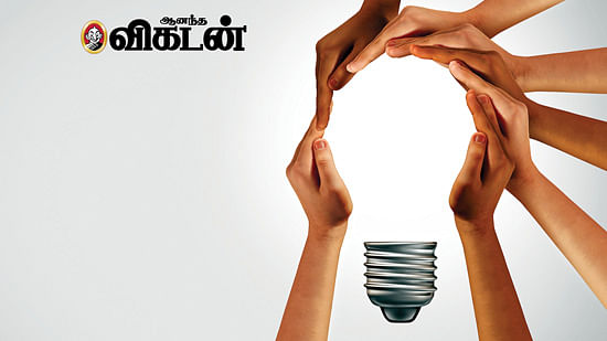 மனதினிலே தோன்றும் மயக்கங்கள்