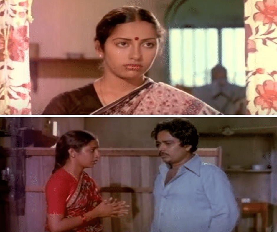 குடும்பம் ஒரு கதம்பம்
