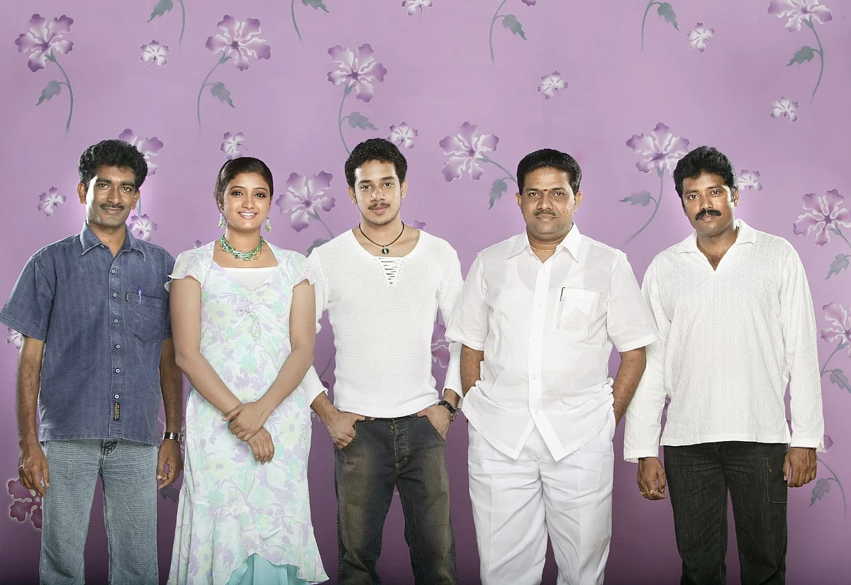 February 14 movie team
